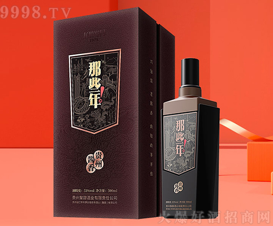 聚醇酒業 聚醇酒業