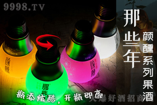 聚醇酒業 聚醇酒業