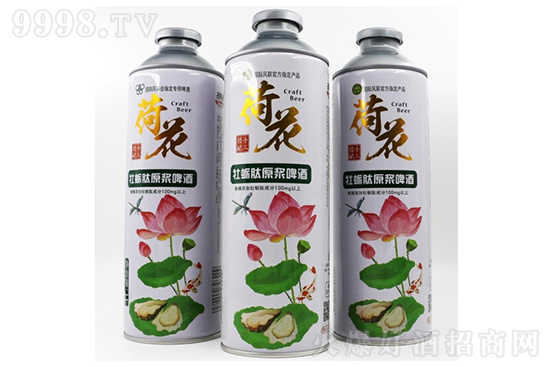 青島勁派荷花牡蠣肽原漿精釀啤酒11°1L×4桶 青島勁派荷花牡蠣肽原漿精釀啤酒11°1L×4桶