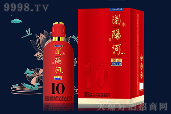 健康小分子,飲酒新趨勢——瀏陽河匠心小分子系列酒火熱招商中! 健康小分子,飲酒新趨勢——瀏陽河匠心小分子系列酒火熱招商中!