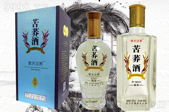 苦蕎酒軍團再添勁旅,武漢楚天漢蕎酒業(yè)助您搶占健康大風口! 苦蕎酒軍團再添勁旅,武漢楚天漢蕎酒業(yè)助您搶占健康大風口!