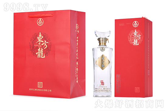 品味東方龍,酒香滿華夏——五糧液集團大單品東方龍酒火熱招商中 品味東方龍,酒香滿華夏——五糧液集團大單品東方龍酒火熱招商中