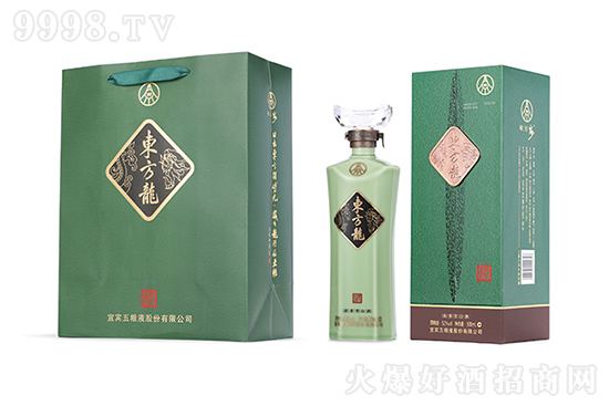品味東方龍,酒香滿華夏——五糧液集團大單品東方龍酒火熱招商中 品味東方龍,酒香滿華夏——五糧液集團大單品東方龍酒火熱招商中