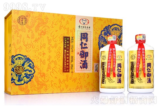 53°北京同仁堂同仁御酒正黃500ml×2瓶價格,多少錢? 53°北京同仁堂同仁御酒正黃500ml×2瓶價格,多少錢?