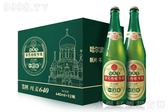 11Iѩܾᄼơƣ|Gӣ640mlr񣬶X