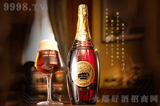 青島啤酒百年之旅一世傳奇 青島啤酒百年之旅一世傳奇