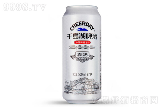 8°千島湖啤酒真味500ml價格,多少錢? 8°千島湖啤酒真味500ml價格,多少錢?