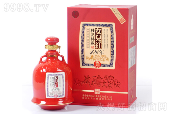 女兒紅酒桂花林藏18年陳 14度500ml 半干型紹興黃酒價格,多少錢? 女兒紅酒桂花林藏18年陳 14度500ml 半干型紹興黃酒價格,多少錢?