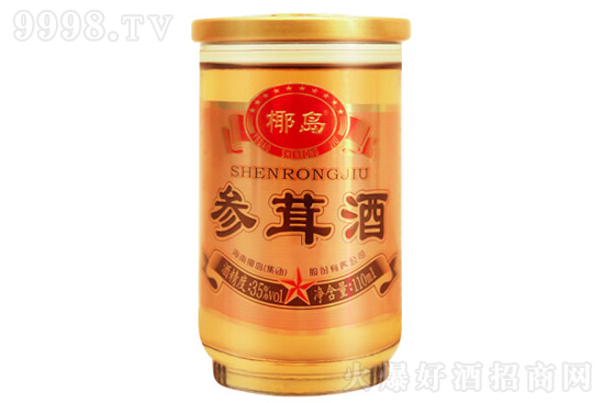 椰島參茸酒(口杯酒)35度110ml 海南椰島集團養生小酒價格,多少錢? 椰島參茸酒(口杯酒)35度110ml 海南椰島集團養生小酒價格,多少錢?