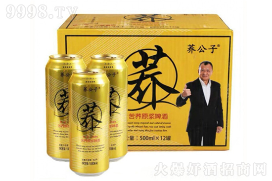 蕎公子苦蕎麥原漿啤酒9°500ml×12罐整箱,多少錢? 蕎公子苦蕎麥原漿啤酒9°500ml×12罐整箱,多少錢?
