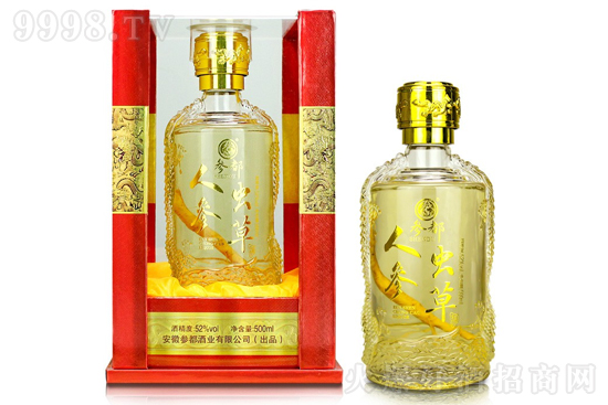 參都人參蟲草酒 52度500ml 亳州古井鎮養生酒價格,多少錢? 參都人參蟲草酒 52度500ml 亳州古井鎮養生酒價格,多少錢?