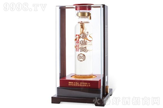 50°榆樹(shù)錢(qián)人參酒1.5L價(jià)格,多少錢(qián)? 50°榆樹(shù)錢(qián)人參酒1.5L價(jià)格,多少錢(qián)?