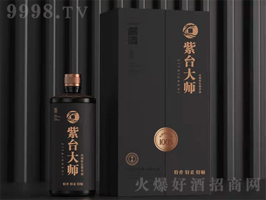 【發現好酒】紫臺大師酒尊品,從歲月芬芳中飄來的傳世酒香! 【發現好酒】紫臺大師酒尊品,從歲月芬芳中飄來的傳世酒香!