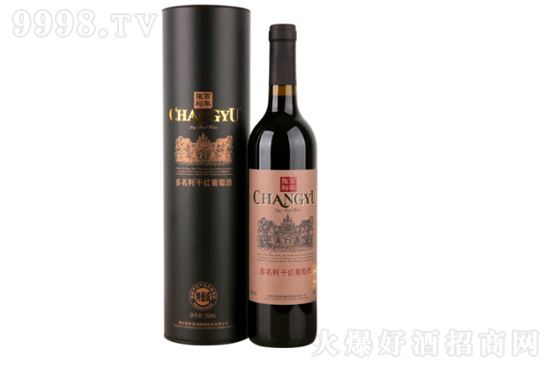 13°張裕赤霞珠干紅葡萄酒 750ml國產紅酒多少錢? 13°張裕赤霞珠干紅葡萄酒 750ml國產紅酒多少錢?