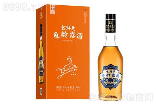 廣譽遠食鮮生龜齡露酒價格?廣譽遠食鮮生龜齡露酒怎么樣? 廣譽遠食鮮生龜齡露酒價格?廣譽遠食鮮生龜齡露酒怎么樣?