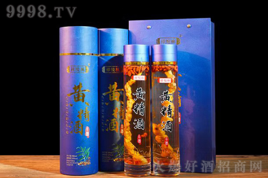 祥悅林九華黃精酒價格?祥悅林九華黃精酒怎么樣? 祥悅林九華黃精酒價格?祥悅林九華黃精酒怎么樣?