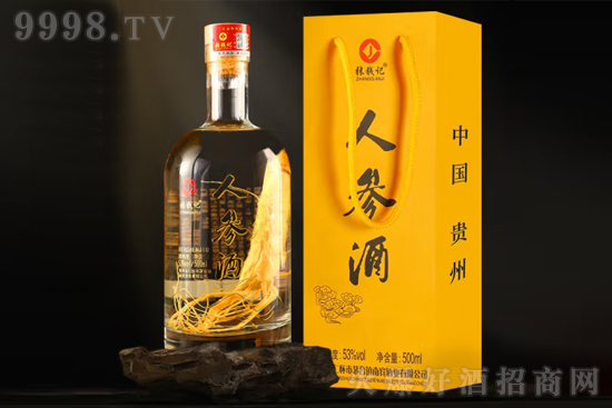 張錢記人參養生酒價格?張錢記人參養生酒怎么樣? 張錢記人參養生酒價格?張錢記人參養生酒怎么樣?