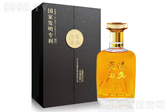 35°天道有為養生酒500ml價格,多少錢? 35°天道有為養生酒500ml價格,多少錢?