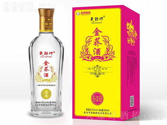 【發現好酒】楚醞坊苦蕎酒,健康生活,輕養人生,暢飲好酒! 【發現好酒】楚醞坊苦蕎酒,健康生活,輕養人生,暢飲好酒!