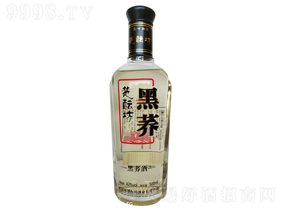 【發現好酒】楚醞坊苦蕎酒,健康生活,輕養人生,暢飲好酒! 【發現好酒】楚醞坊苦蕎酒,健康生活,輕養人生,暢飲好酒!