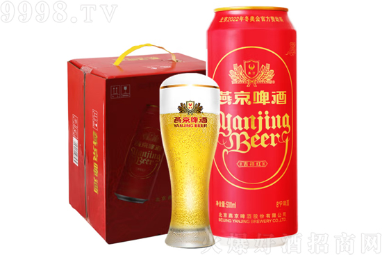 8°燕京啤酒吉祥紅啤酒紅罐500ml價(jià)格,多少錢? 8°燕京啤酒吉祥紅啤酒紅罐500ml價(jià)格,多少錢?