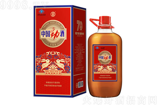 35°中國勁酒(2023賀歲版)5L價格,多少錢? 35°中國勁酒(2023賀歲版)5L價格,多少錢?