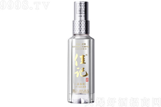 52°佳記四川瀘州佳記銀蓋品鑒小酒純糧釀造濃香型酒年貨100ml價格,多少錢? 52°佳記四川瀘州佳記銀蓋品鑒小酒純糧釀造濃香型酒年貨100ml價格,多少錢?