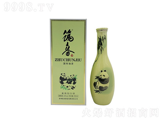 53؈u;Fݮa^500mlrX