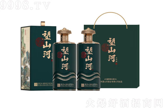 53°望山河酒山河頌貴州醬香型坤沙老酒500ml價格,多少錢? 53°望山河酒山河頌貴州醬香型坤沙老酒500ml價格,多少錢?