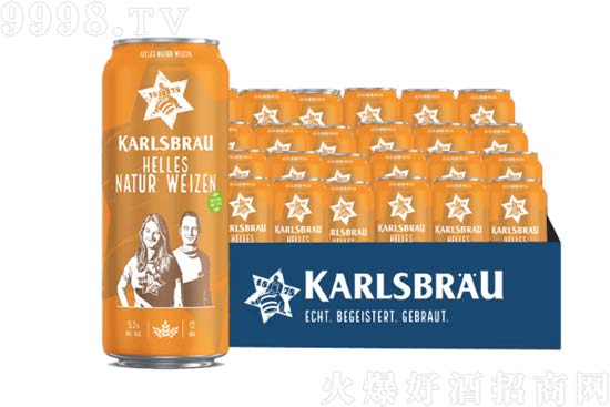 12.4°卡斯布魯小麥啤酒裝德國原裝進口500ml價格,多少錢? 12.4°卡斯布魯小麥啤酒裝德國原裝進口500ml價格,多少錢?