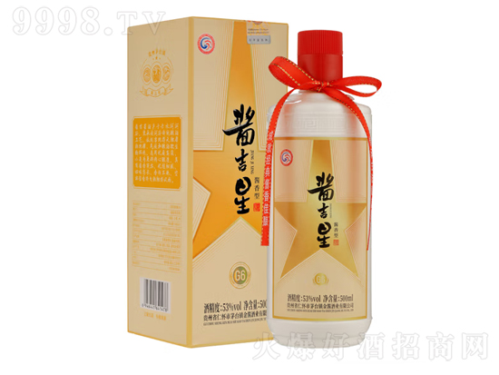 53uG6uƘIu500mlr񣬶X