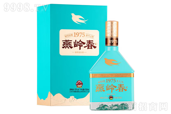 53X1975ƴ500mlrX