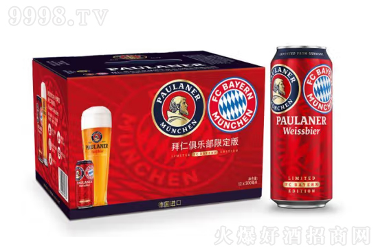 12.5{Сơư500mlrX