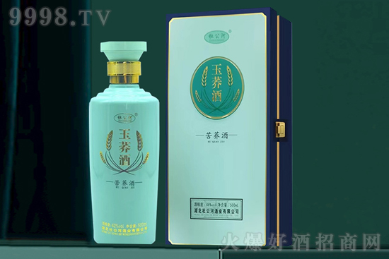 【發現好酒】杜公河苦蕎酒:蕎香濃郁,入口綿柔! 【發現好酒】杜公河苦蕎酒:蕎香濃郁,入口綿柔!