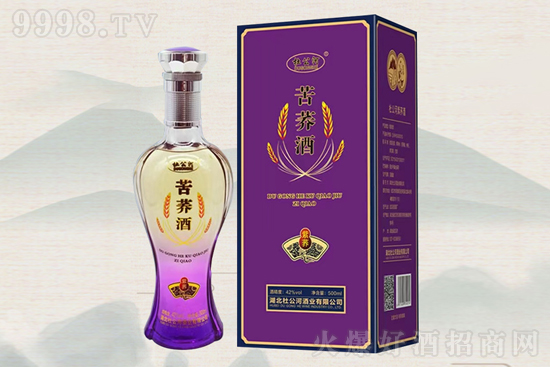 【發現好酒】杜公河苦蕎酒:蕎香濃郁,入口綿柔! 【發現好酒】杜公河苦蕎酒:蕎香濃郁,入口綿柔!