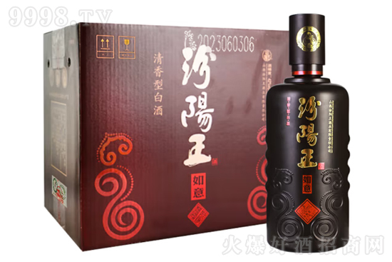 42°汾陽王酒如意500ml價(jià)格,多少錢? 42°汾陽王酒如意500ml價(jià)格,多少錢?