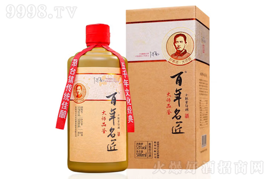 53°百年名匠酒大師品鑒500ml價格,多少錢? 53°百年名匠酒大師品鑒500ml價格,多少錢?