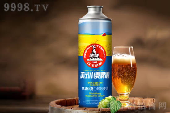 12°五羊美式小麥啤酒1L價格,多少錢? 12°五羊美式小麥啤酒1L價格,多少錢?