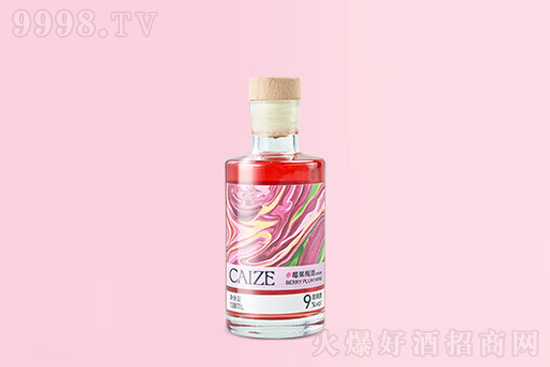 9°彩澤莓果酒138ml價格,多少錢? 9°彩澤莓果酒138ml價格,多少錢?