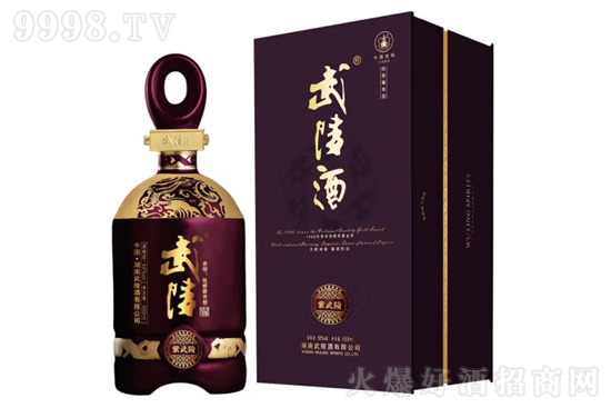53°武陵酒紫武陵500ml價格,多少錢? 53°武陵酒紫武陵500ml價格,多少錢?
