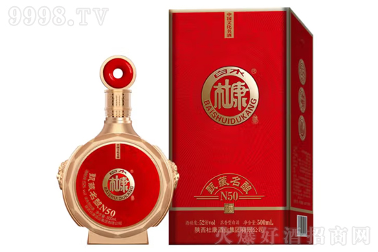 52°白水杜康酒甄藏名釀N50 500ml價(jià)格,多少錢? 52°白水杜康酒甄藏名釀N50 500ml價(jià)格,多少錢?