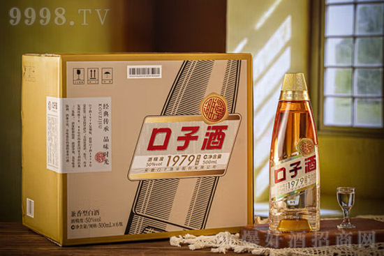 50°口子酒1979復(fù)刻版500ml價格,多少錢? 50°口子酒1979復(fù)刻版500ml價格,多少錢?