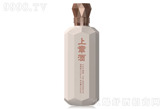 52°上章小分子團(tuán)酒白金500ml價格,多少錢? 52°上章小分子團(tuán)酒白金500ml價格,多少錢?