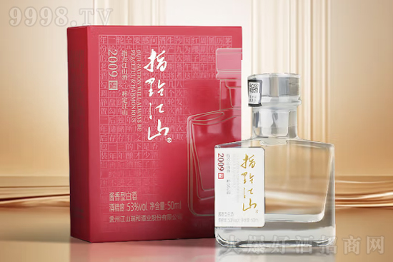 53ָcɽ\^2009 50mlrX