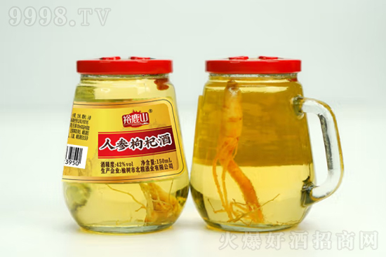 52°裕鹿山人參枸杞酒150ml價格,多少錢? 52°裕鹿山人參枸杞酒150ml價格,多少錢?