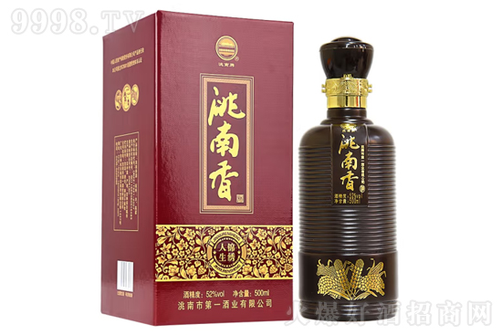 52°洮南香酒錦繡人生500ml價(jià)格,多少錢(qián)? 52°洮南香酒錦繡人生500ml價(jià)格,多少錢(qián)?
