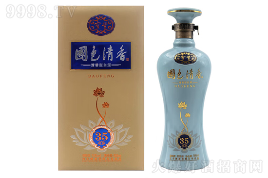 50°寶豐國色清香酒陳壇35 500ml價格,多少錢? 50°寶豐國色清香酒陳壇35 500ml價格,多少錢?