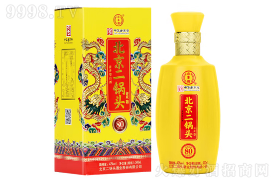 42SƱ^S500mlr񣬶X