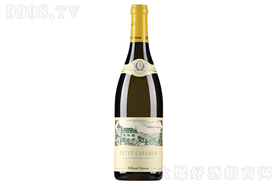 12.5ؐɾfСĲɰѾ2020 750mlr񣬶X