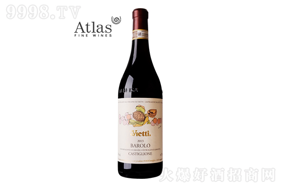 14Sٿ˹̰_ɼtѾ2013 750mlr񣬶X